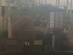 -长安先导国际创新人才交流中心