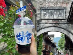 -紫阳古街
