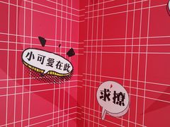 -万达广场(金堂店)
