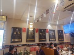 -灶座小锅烀饼·铁锅炖(全国总店)