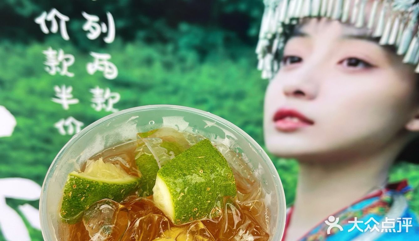 新品测评‼️也太好喝了吧‼️求伏小桃新品永远不要下架‼️