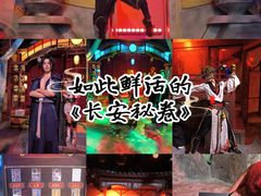 -暴风岛沉浸式体验馆(百联世纪店)