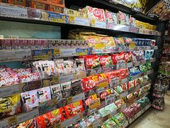 -DON DON DONKI(名珠城店)