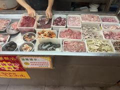 -兄妹生滚粥(广昌路店)