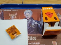 -万达广场(宜兴店)
