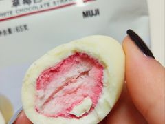 -MUJI无印良品(杭州万象城店)