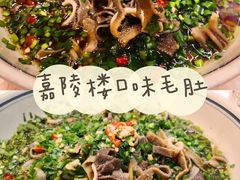 -嘉陵楼馋嘴城(簋街总店)