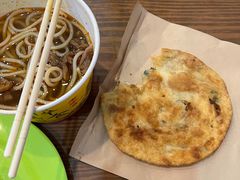 -王记生烫牛杂面馆(兰陵路店)