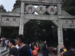 -南岳衡山风景名胜区