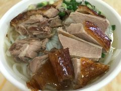 烧鹅濑粉-香辉食馆(新兴路店)