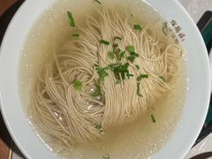 白汤面-松鹤面馆·古法焖肉面(观前店)