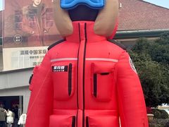 -长沙友阿奥特莱斯