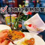 不容错过 【东山小管】端上大盆一刹那