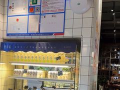 -黑草莓(重庆路店)