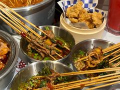 -大芊金重庆串串火锅(南京路店)