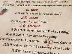 菜单-彼德西餐厅(凯德广场新南店)