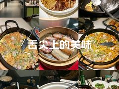 -冰火楼(梦泽园店)