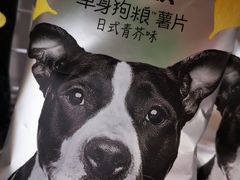 -KKV(深圳宏发大仟里店)