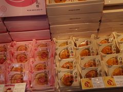 -好利来(团结湖店)