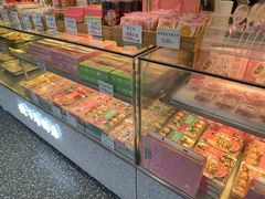 -矮子馅饼(大成路店)
