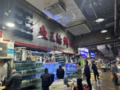-济南海鲜大市场