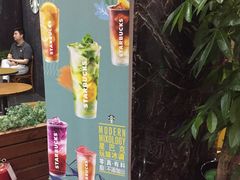 -星巴克(北京中化大厦店)