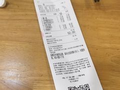 -嘉和一品粥(山水店)