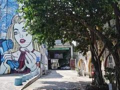 -广州市紫泥堂文化创意园景区