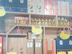 -老味道1992(武当山店)