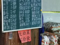 -果乐多生鲜超市(宏业广场店)