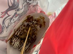 -泉鲤章鱼烧(互联宝地店)