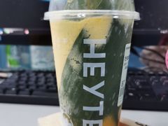 芒椰糯米饭-喜茶(广州保利中环店)