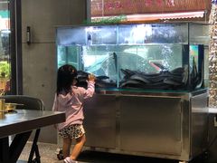 -本炙炭烤·蒲烧活鳗料理店(金沙洲店)