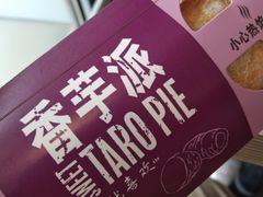 -麦当劳(东大桥店)