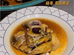 -晓粤·惹味粤菜(凯德乐峰广场店)