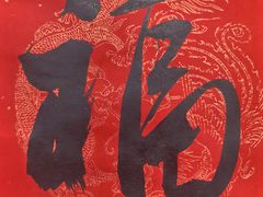 -石景山区图书馆(八角南路)