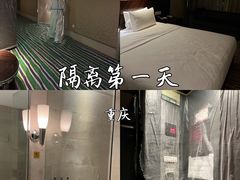 -伊美大酒店(重庆观音桥步行街店)