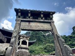 -三清山希尔顿度假酒店