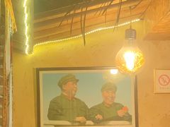 -闯关东东北农家菜(崂山石老人店)