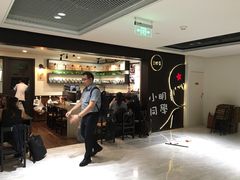 -小明同学(三里屯店)