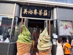 -吴裕泰茶莊(大栅栏店)