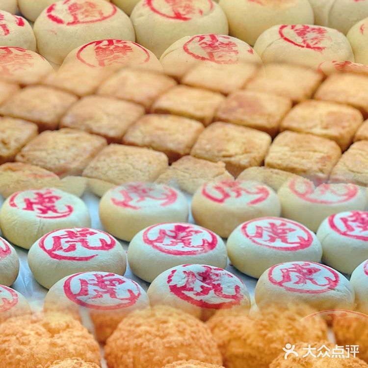 深圳探店|这家新开的网红糕点真是yyds