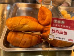 -京天红酒家(虎坊路店)