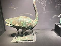 -陕西历史博物馆