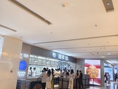 -新佳丽时尚广场