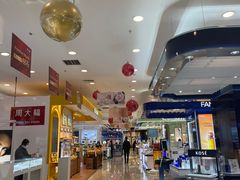 -新世界百货(顺义店)