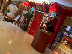 -全聚德(上海首店浦东店)