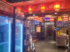 -德顺源·非遗烧麦·老菜(大观园店)