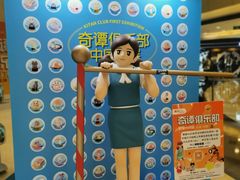 -银座mall(东直门店)