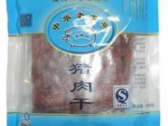 猪肉脯&nbsp;-黄胜记鼓浪屿肉松店(龙头路店)